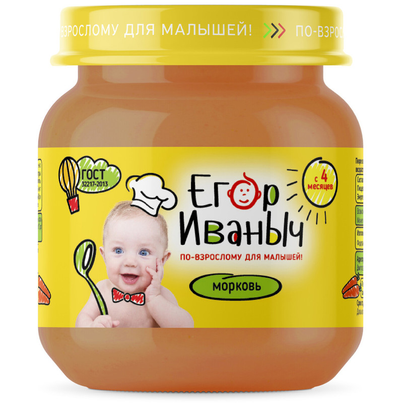 Пюре Егор Иваныч морковное с 4 месяцев, 80г