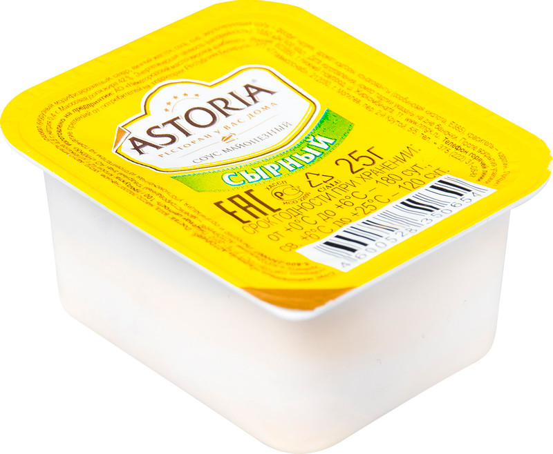 Соус майонезный Astoria сырный 42%, 25мл