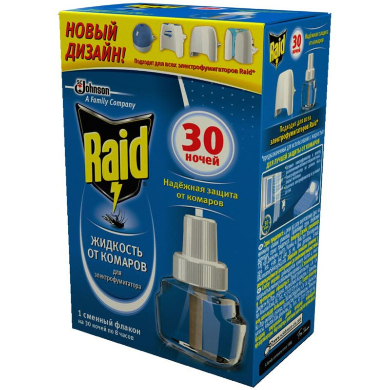 Жидкость для электрофумигаторов Raid 30 ночей без комаров