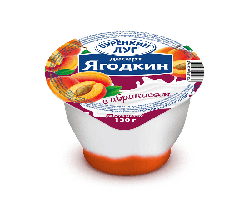 Десерт Бурёнкин Луг Ягодкин с абрикосом 7.2%, 130г