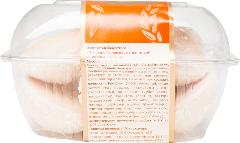 Изделие хлебобулочное Добрынинский Лукошко кокосовое со вкусом пломбира, 270г — фото 4