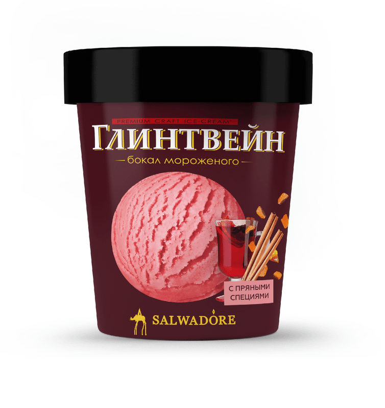 Мороженое сливочное Сальвадор со вкусом глинтвейна 10%, 260г