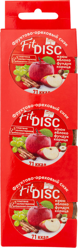 Снэк Fit Disc фруктово-ореховый с яблоком фундуком и корицей без глютена, 3х25г — фото 1