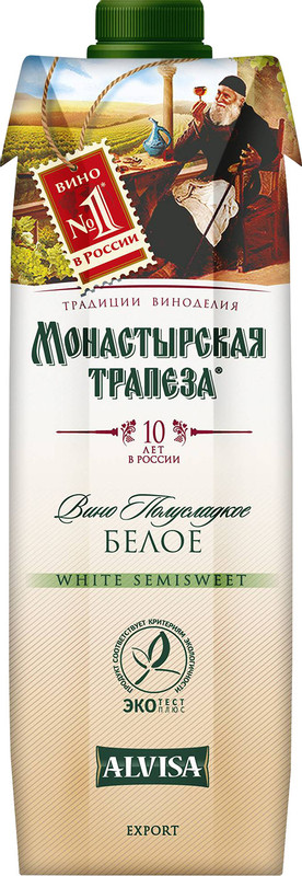 Вино Монастырская Трапеза белое полусладкое 11%, 1л — фото 2
