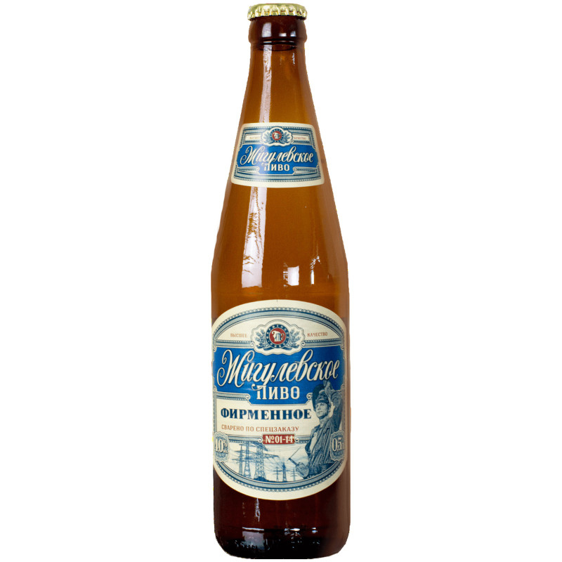 Пиво Жигулёвское Фирменное светлое фильтрованное 4.6%, 450мл