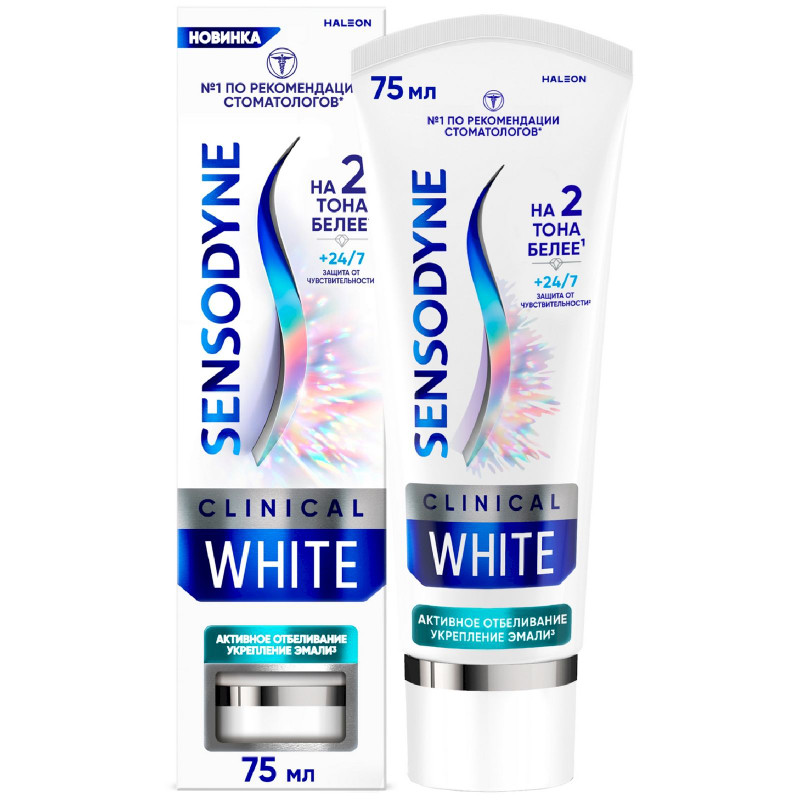 Зубная паста Sensodyne Clinical White Активное отбеливание и Укрепление эмали, 75мл