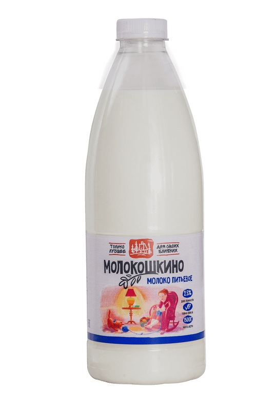 Молоко Молокошкино питьевое пастеризованное 2.5%, 500мл