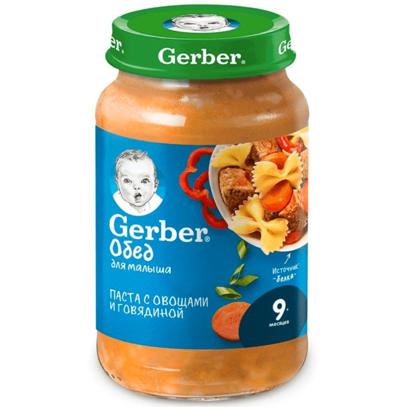 Паста Gerber с овощами и говядиной с 9 месяцев, 190г