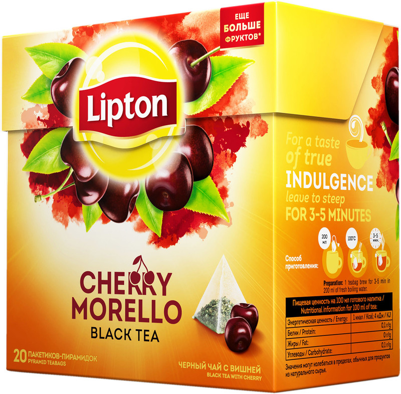 Чай Lipton Cherry Morello чёрный байховый с кусочками вишни в пирамидках, 20х1.47г — фото 3