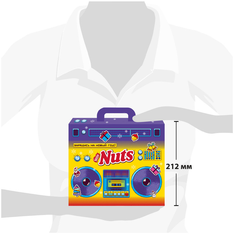 Набор кондитерских изделий Nuts, 424.6г — фото 5