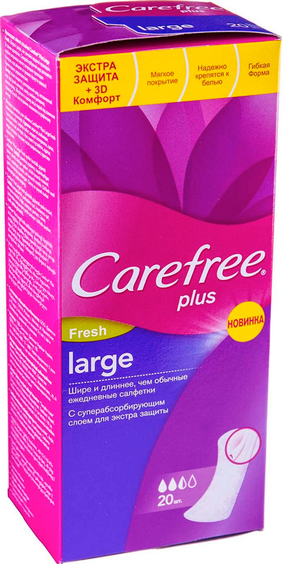 Прокладки Carefree Fresh plus large ежедневные, 20шт
