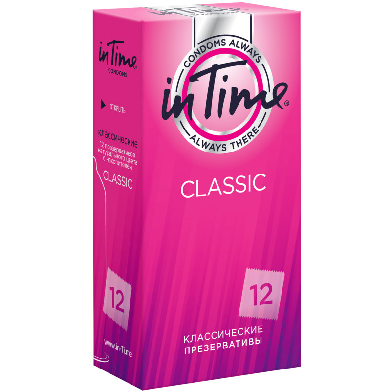 Презервативы In Time №12 Classic, 12шт — фото 3
