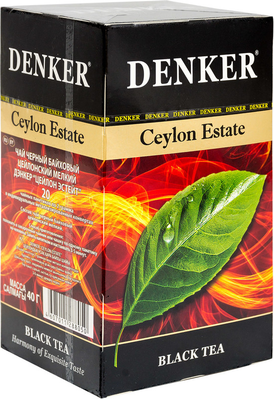 Чай Denker Ceylon Estate чёрный мелкий в пакетиках, 20х2г — фото 4