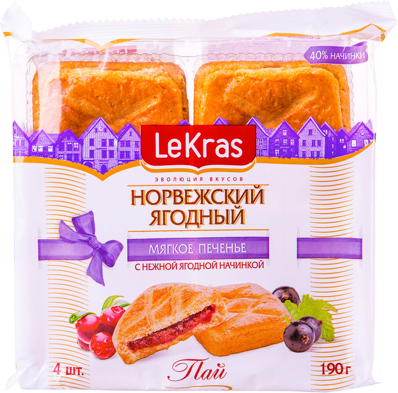 Печенье Lekras Норвежский ягодный пай, 190г