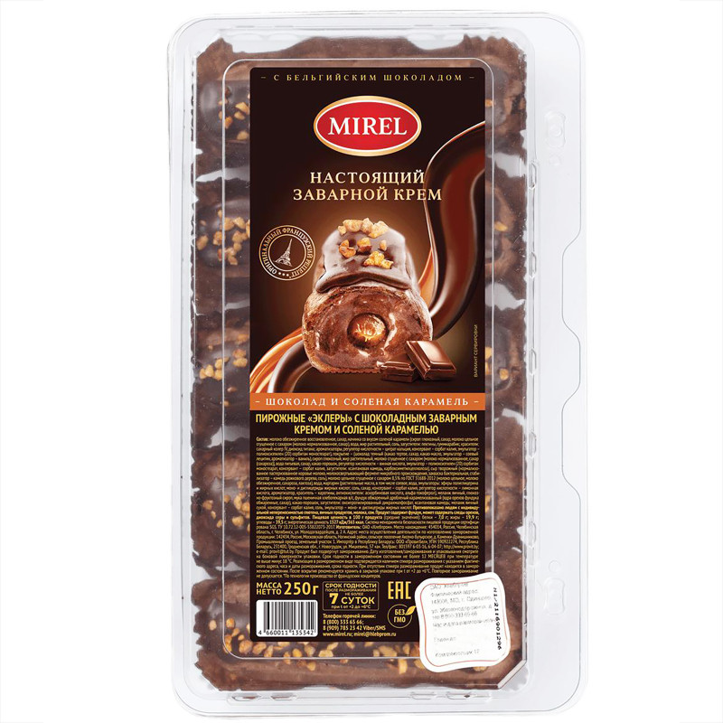 Пирожные Mirel Эклеры с заварным кремом Шоколад и солёная карамель заварные, 250г — фото 1