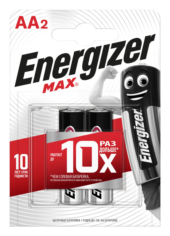 Батарейки Energizer Max + Power Seal AA LR6, 2шт