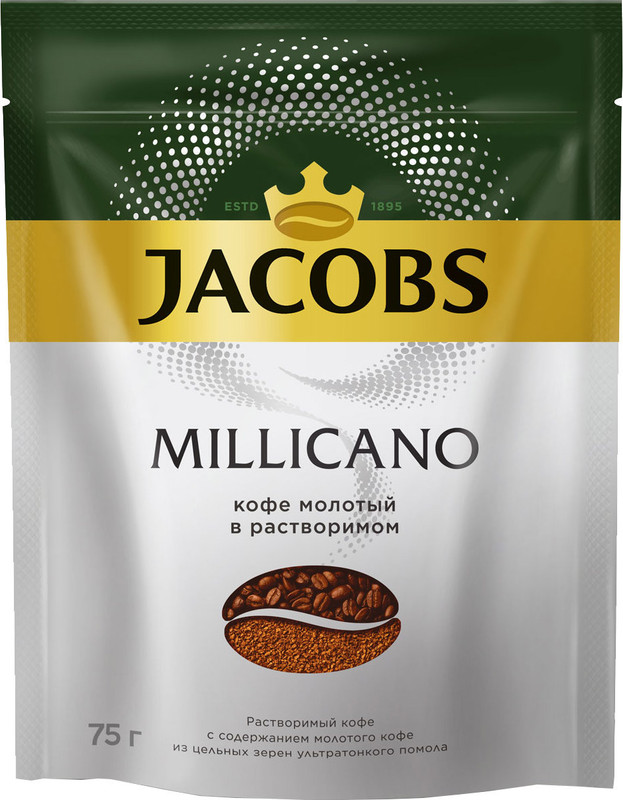 Кофе Jacobs Millicano натуральный растворимый с добавлением молотого, 75г — фото 1