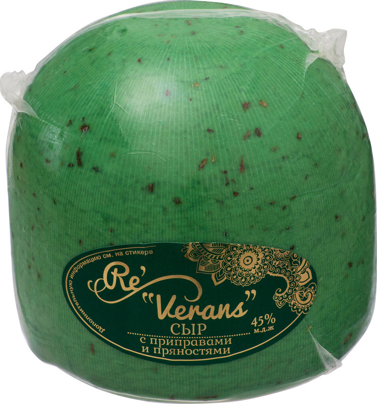 Сыр Verans Green с приправами и пряностями 45% — фото 3