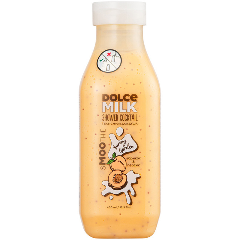 Гель-смузи Dolce Milk для душа Санни Гарден абрикос и персик, 400мл