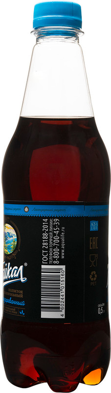 Напиток безалкогольный Байкал 1977 сильногазированный, 500мл — фото 2