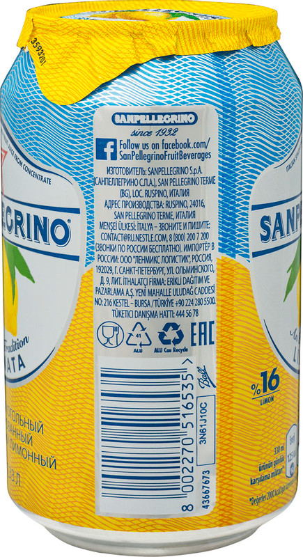 Напиток сокосодержащий San Pellegrino Limonata среднегазированный, 330мл — фото 2