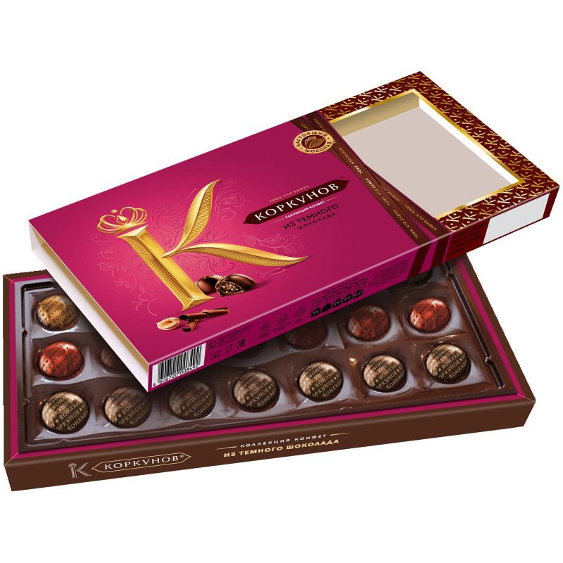 Набор конфет Коркунов ассорти тёмный шоколад, 192г — фото 1
