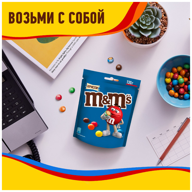 Конфеты M&M's Криспи драже с хрустящим центром для компании, 130г — фото 4