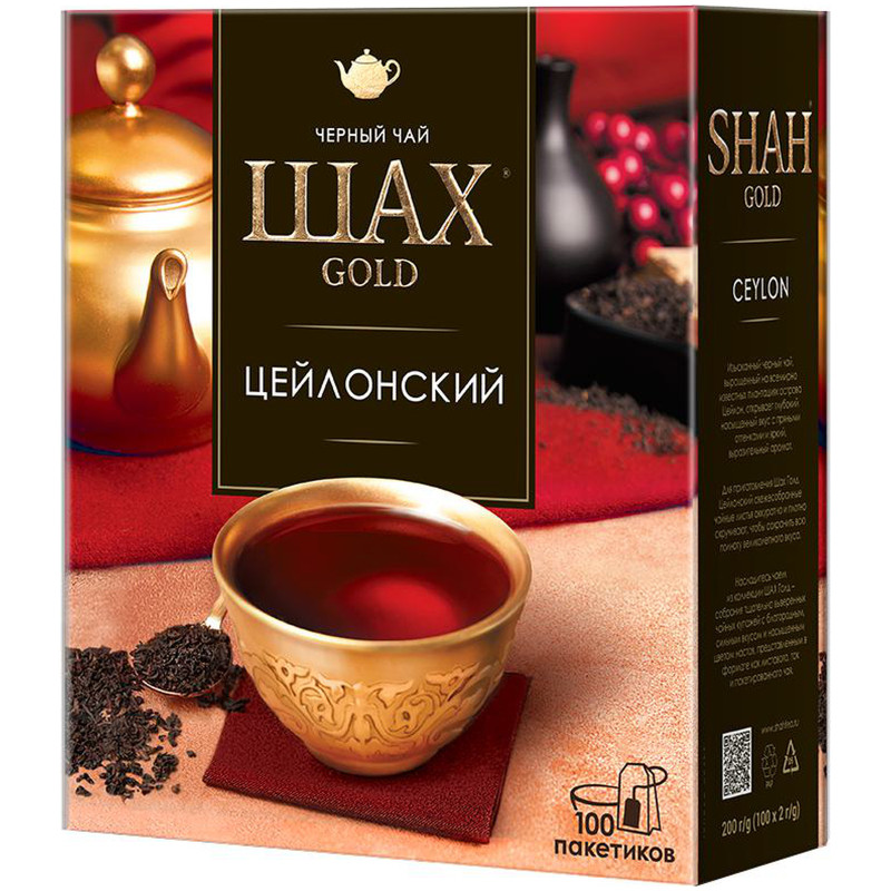 Чай Шах Gold Цейлонский чёрный, 100х2г — фото 1