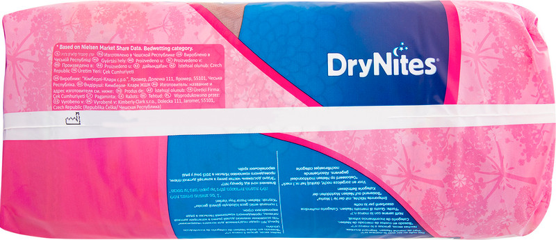 Подгузники-трусики DryNites ночные для девочек 8-15лет 25-57кг, 9шт — фото 3