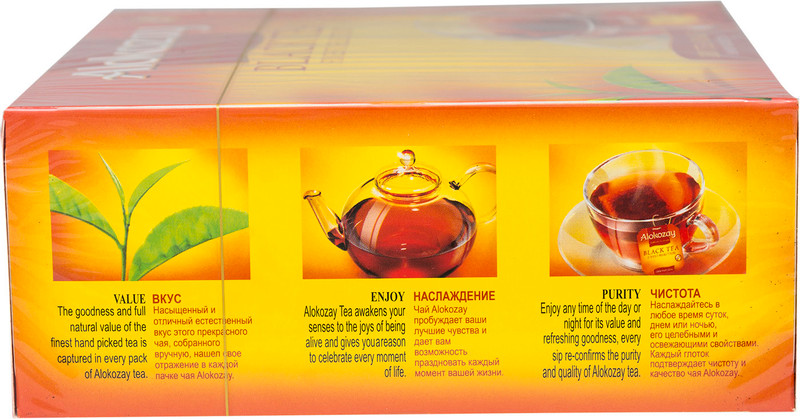 Чай Alokozay чёрный байховый в пакетиках, 100х2г — фото 1