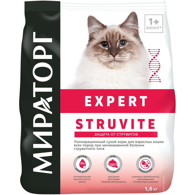 Сухой корм Мираторг для взрослых кошек при мочекаменной болезни струвитного типа, 1.5кг