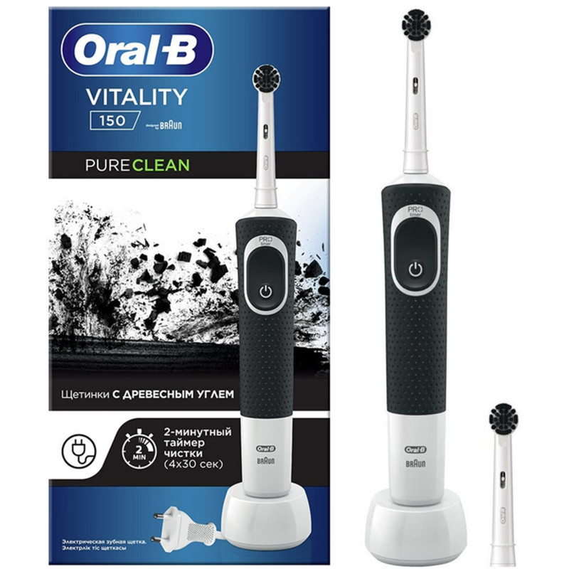 Зубная щётка Oral-B Braun Vitality Cross Action 150 электрическая