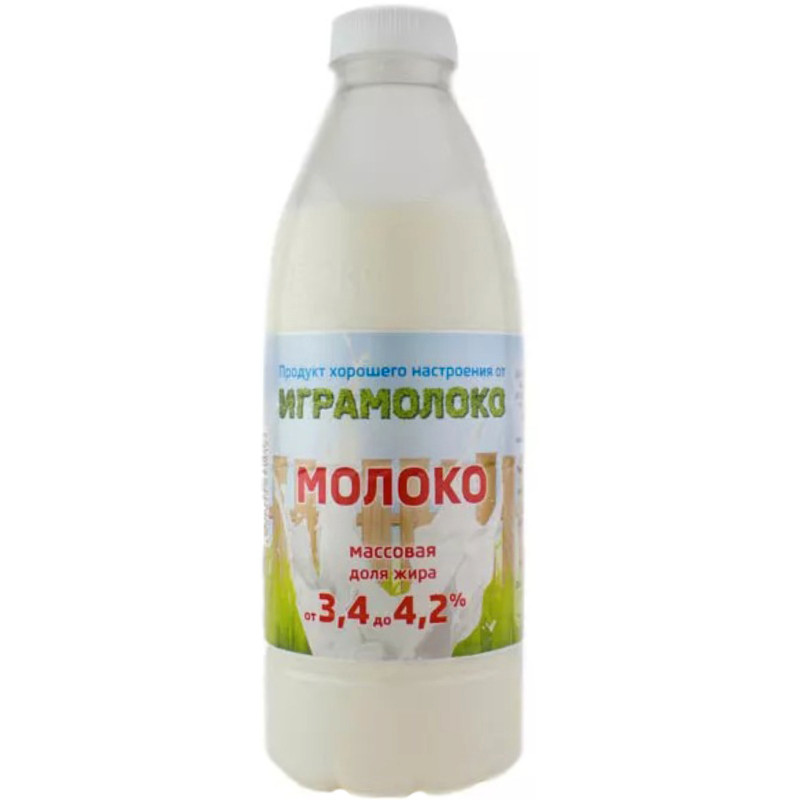 Молоко Играмолоко цельное пастеризованное 3.5-4.2%, 900мл