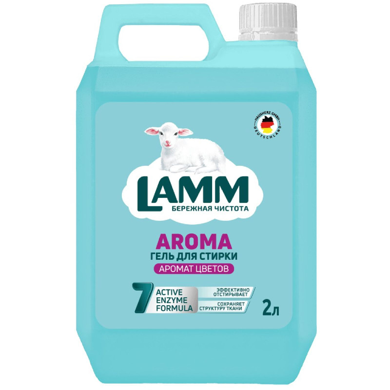 Гель для стирки Lamm Aroma, 2л