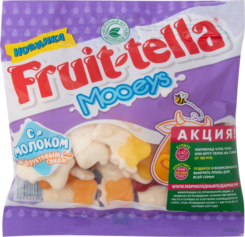 Мармелад Fruittella Mooeys жевательный молоко-малина-персик-лимон, 138г — фото 1