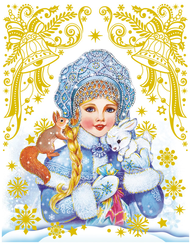 Наклейка Советские открытки 30x38см 201108 — фото 1