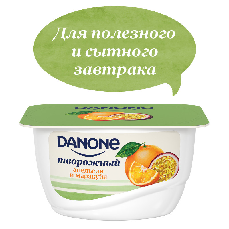 Продукт Danone творожный с апельсином и маракуйей 3.6%, 130г — фото 3
