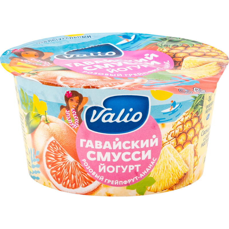 Йогурт Valio Гавайский смусси розовый грейпфрут-ананас 2.6%, 140г