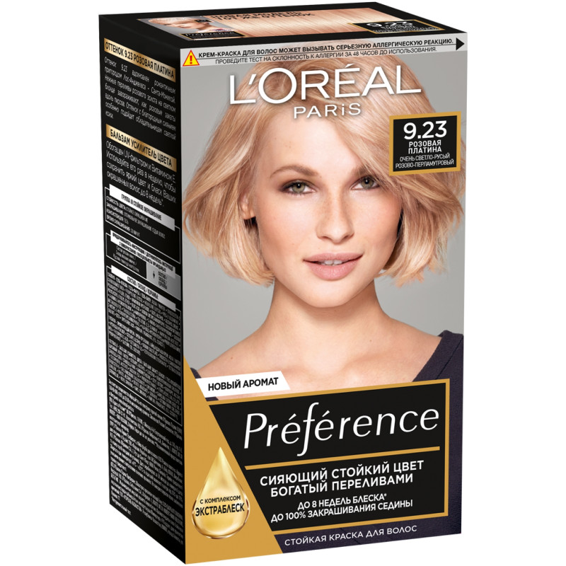 Краска L'Oreal Paris Preference для волос стойкая тон 9.23 розовая платина, 174мл