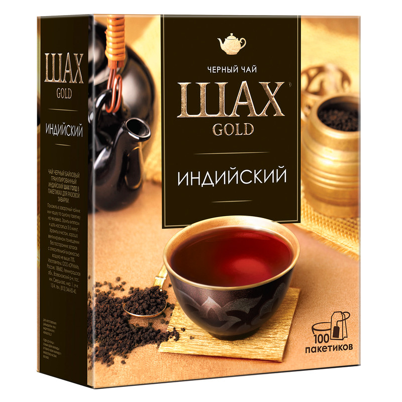 Чай Шах Gold чёрный байховый индийский гранулированный в пакетиках, 100х2г — фото 2