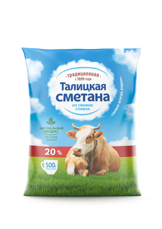 Сметана Талицкое молоко Талицкая 20%, 500г