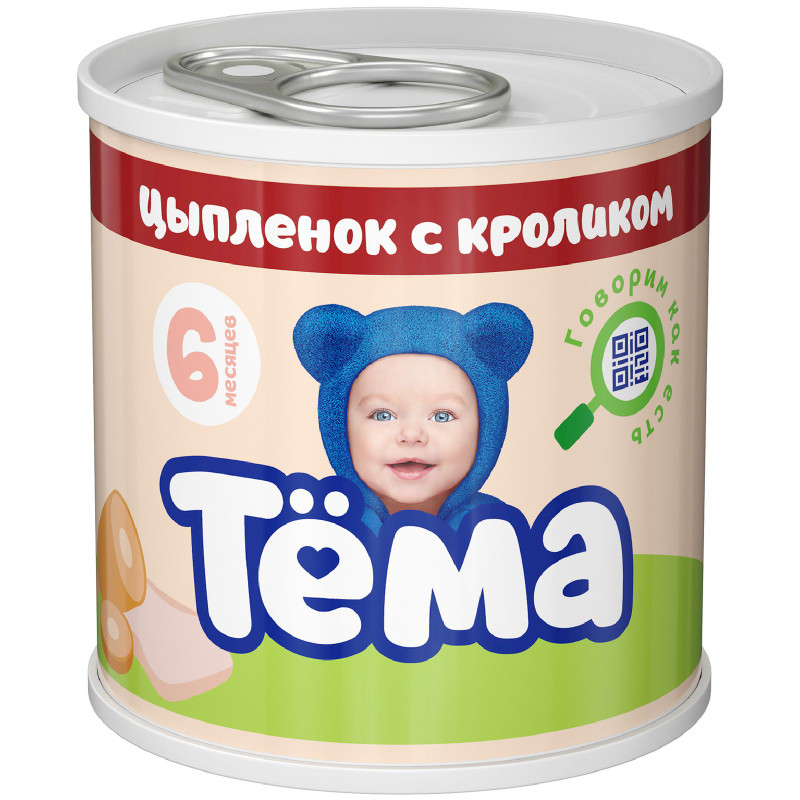 Пюре Тёма из цыплёнка с кроликом с 6 месяцев, 90г