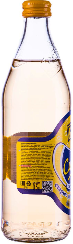 Напиток безалкогольный Старые добрые традиции Экстра-Ситро, 500мл — фото 1