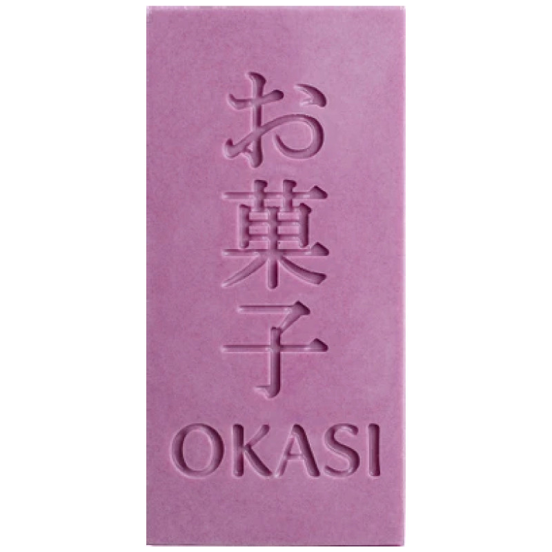 Шоколад белый Okasi с фиолетовым бататом, 80г — фото 1