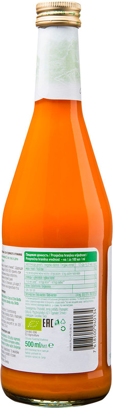 Сок Biotta Bio морковный прямого отжима, 500мл — фото 1