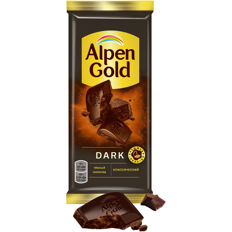Шоколад тёмный Alpen Gold Классический, 80г — фото 2