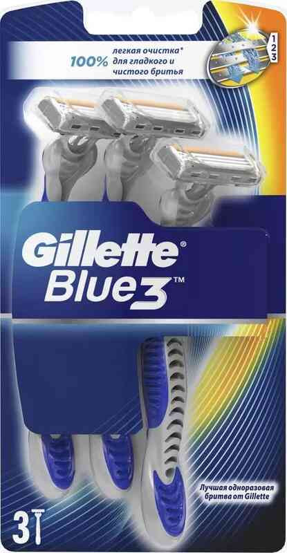 Бритва безопасная Gillette Blue 3 Comfort одноразовая, 3шт — фото 1