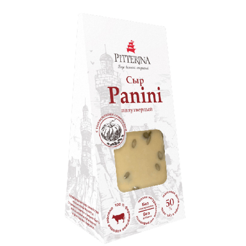 Сыр Pitterina Panini полутвердый с тыквенными семечками 50%, 200г