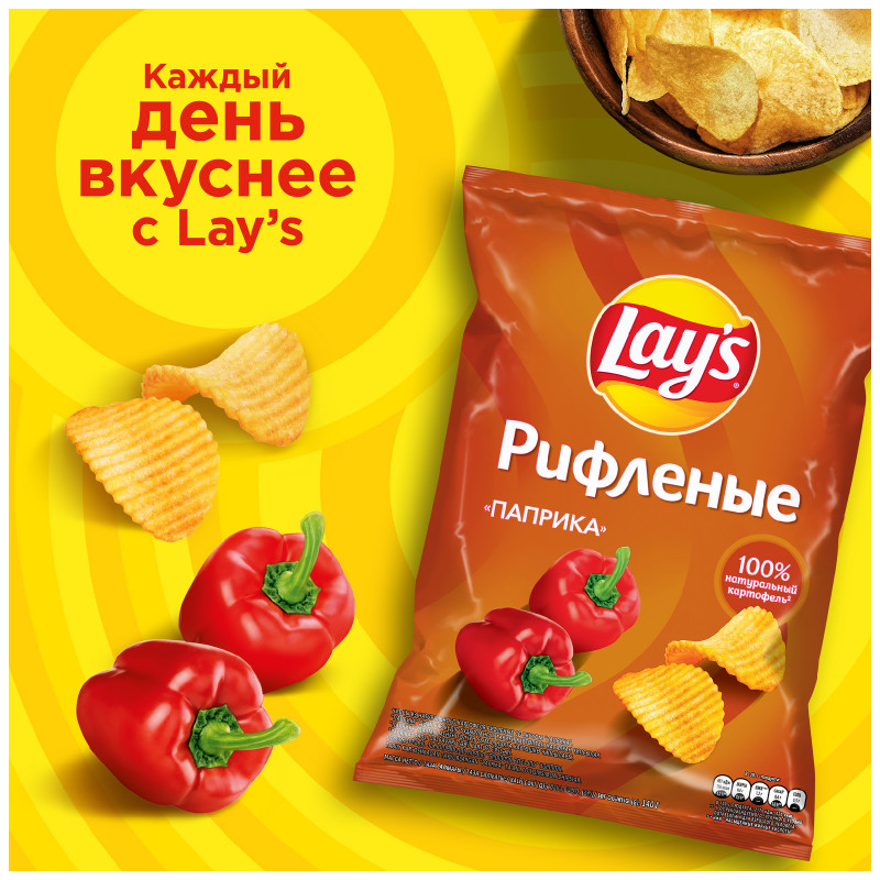 Чипсы картофельные Lay's рифлёные со вкусом паприка, 140г — фото 1