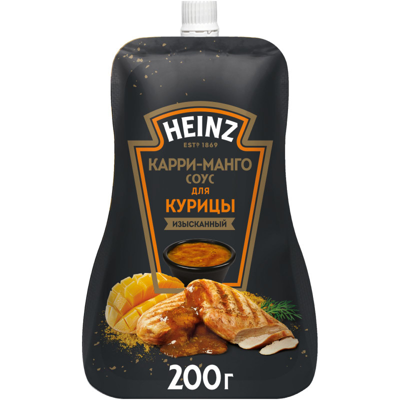 Соус Heinz Карри-Манго для курицы деликатесный, 200мл